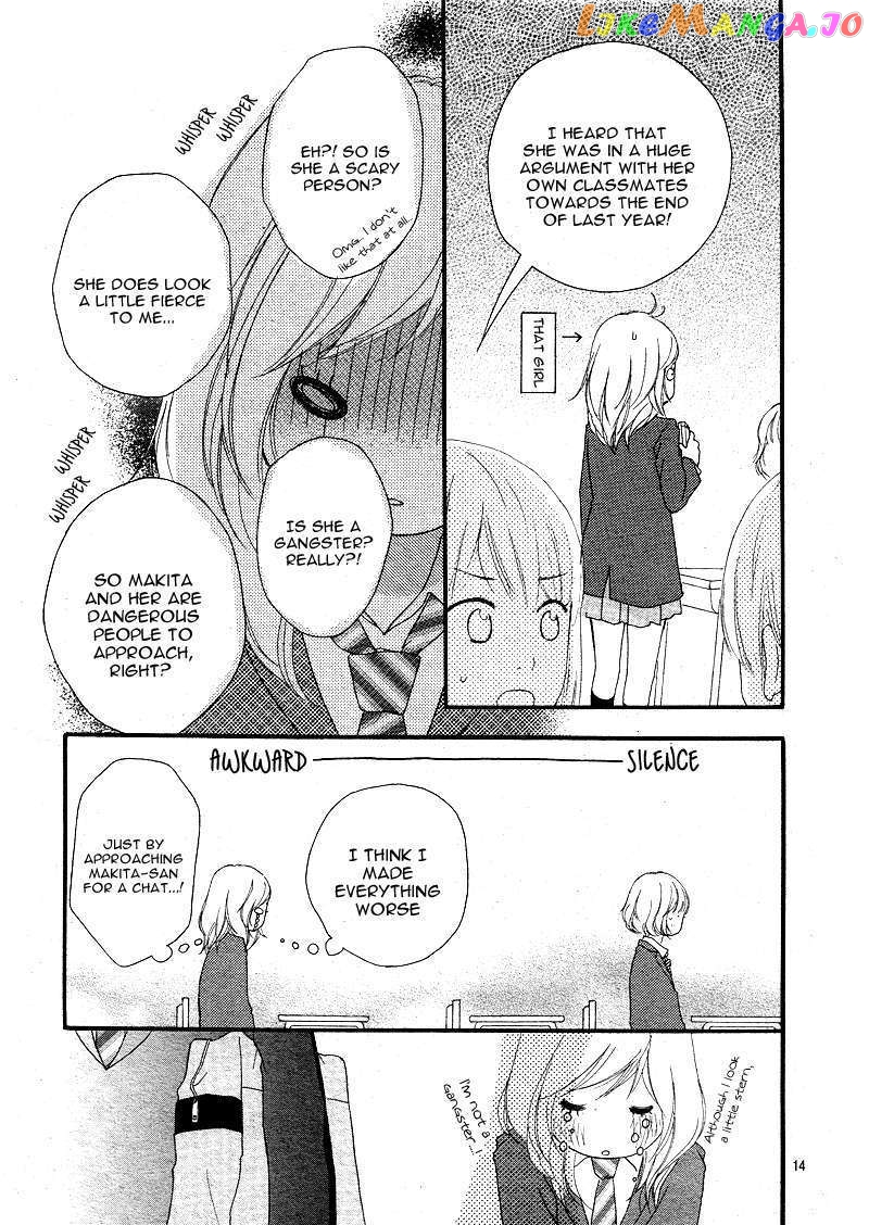 Ao Haru Ride, Chapter 4 image 15